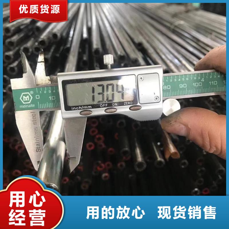 碳钢无缝钢管现货资源