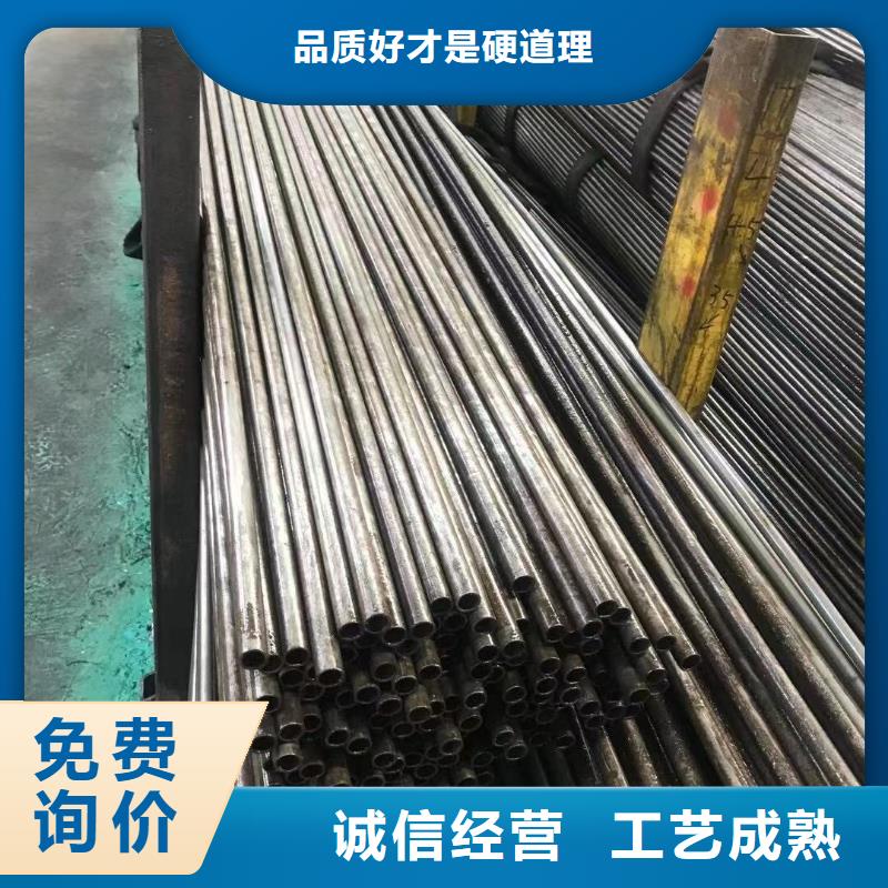 精密钢管Q235BH型钢服务周到