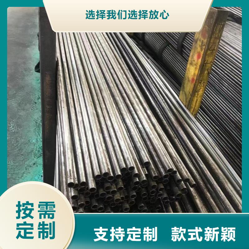 精密无缝钢管