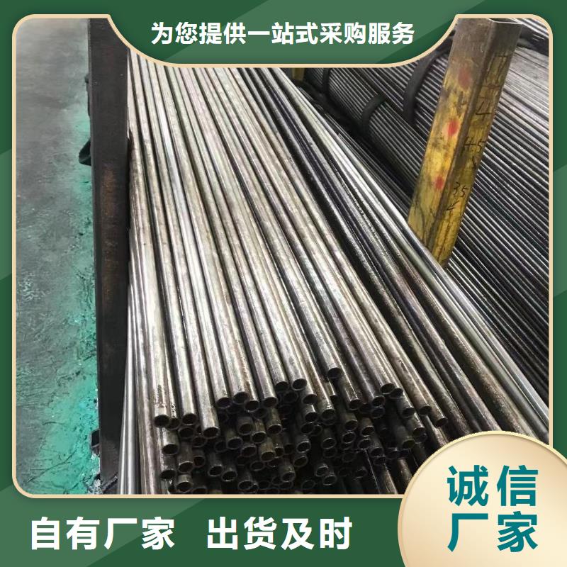 A333GR低温管销售厂家