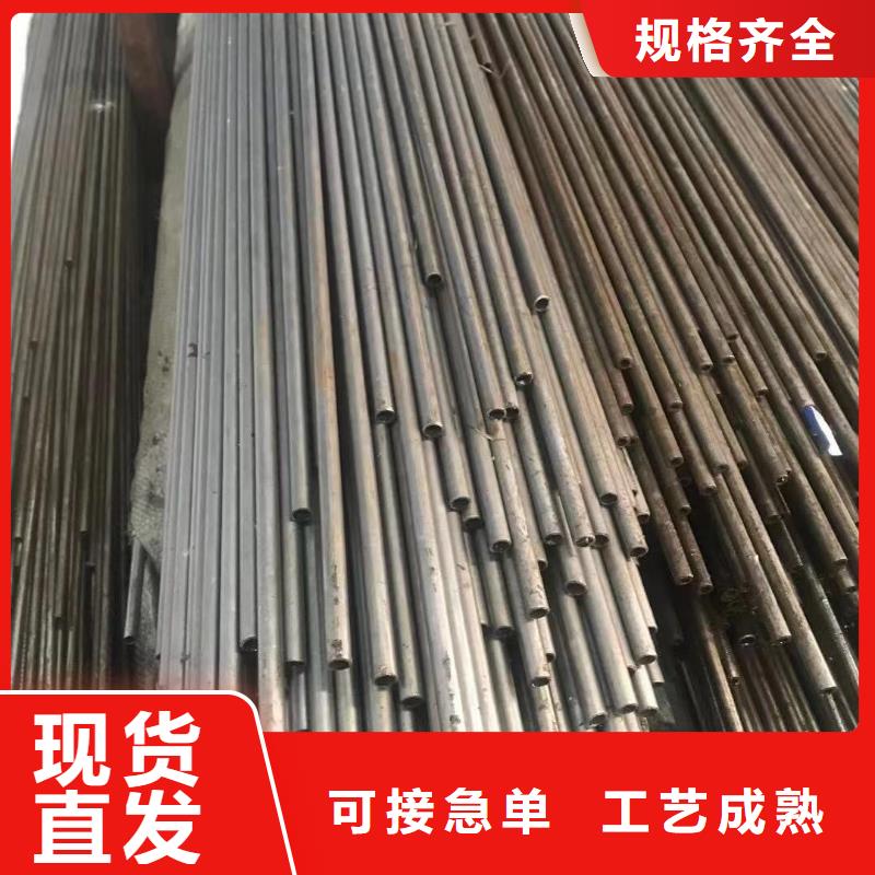18*2精密钢管厂家