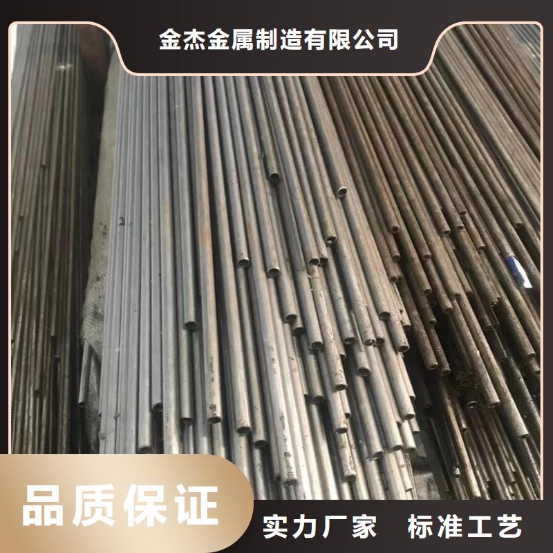 山东精密钢管厂钢厂价格行情