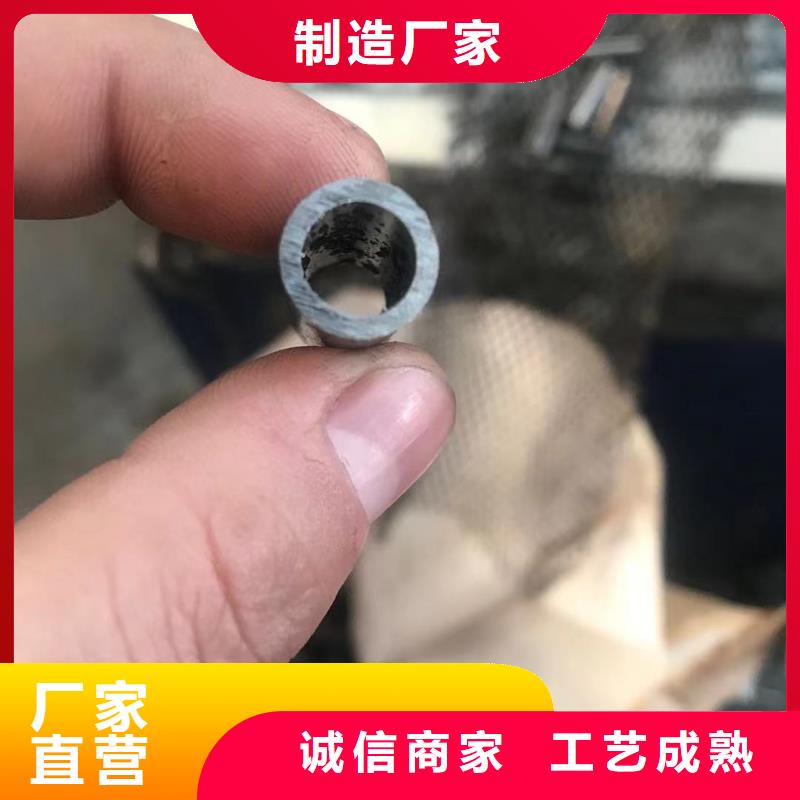 gcr15精密钢管