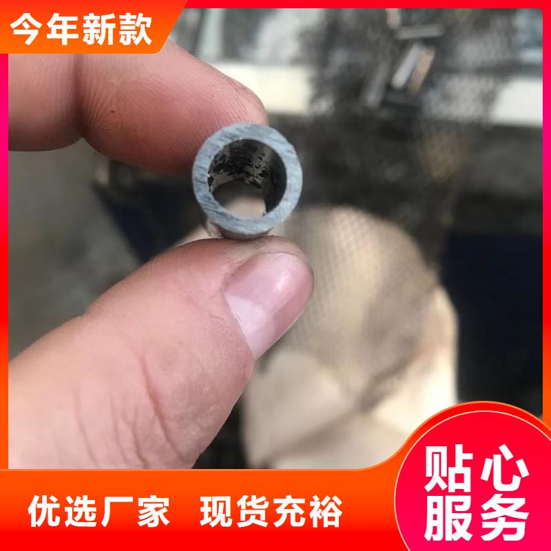 小口径精密钢管