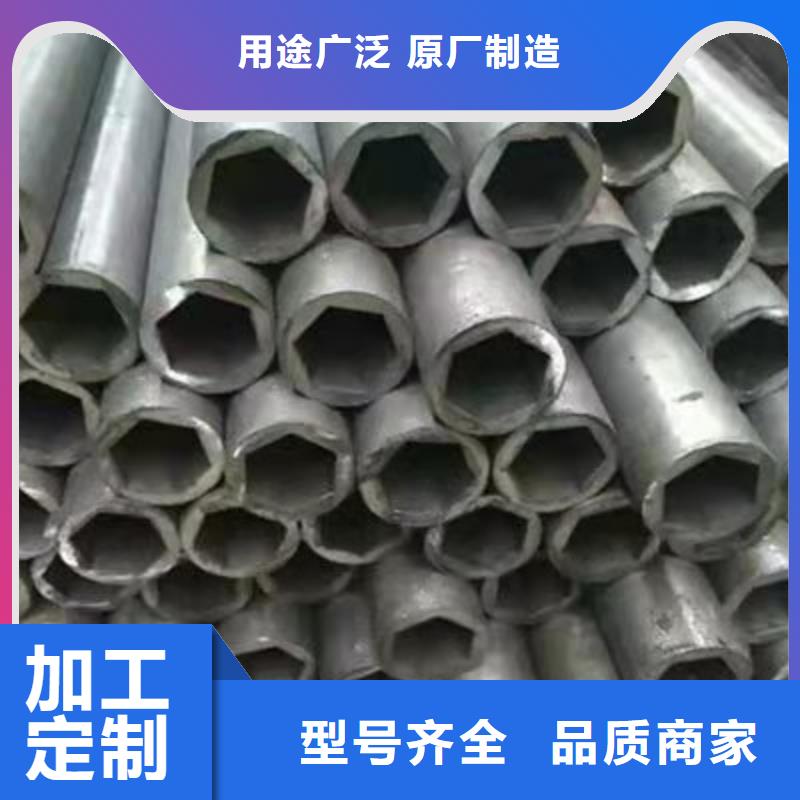 小口径精密钢管