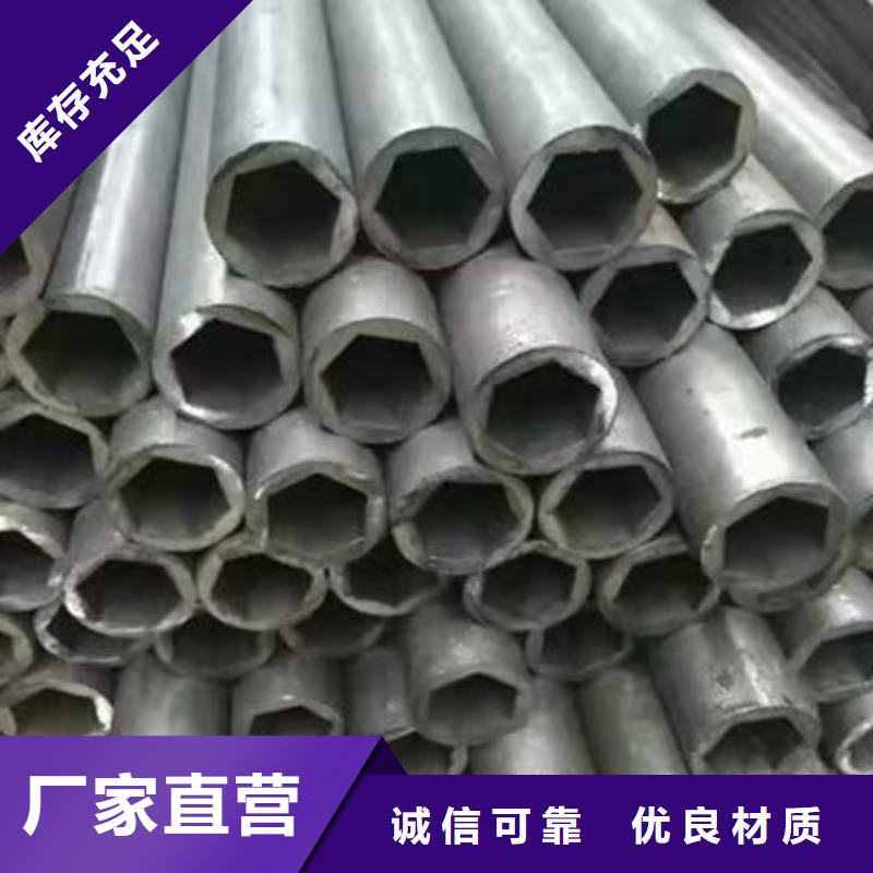 小口径钢管厂现货市场