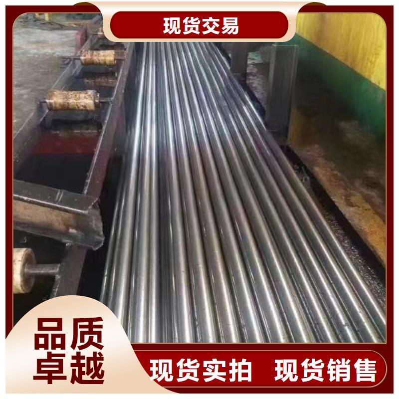高精度精密钢管现货行情