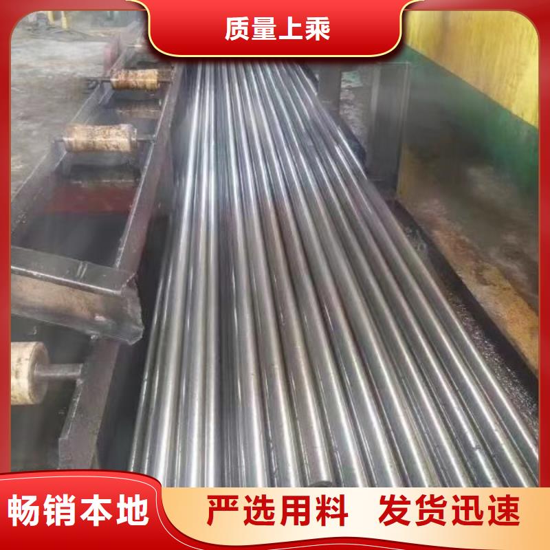 大口径精密钢管现货市场陵水县