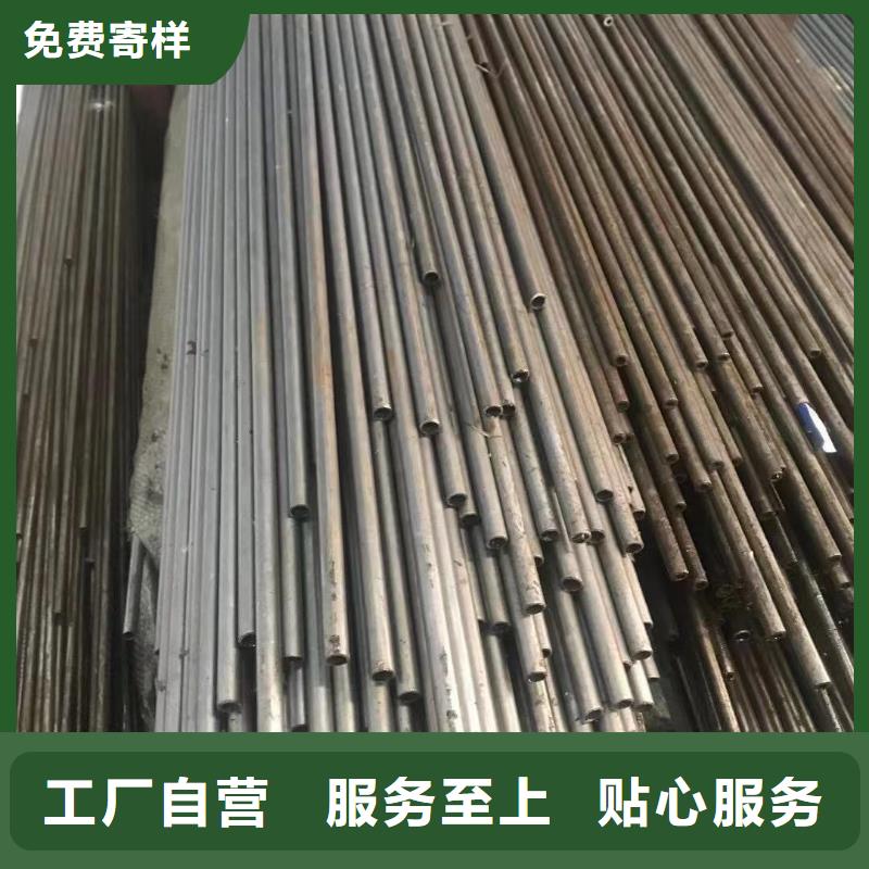 大口径精密钢管厂家批发