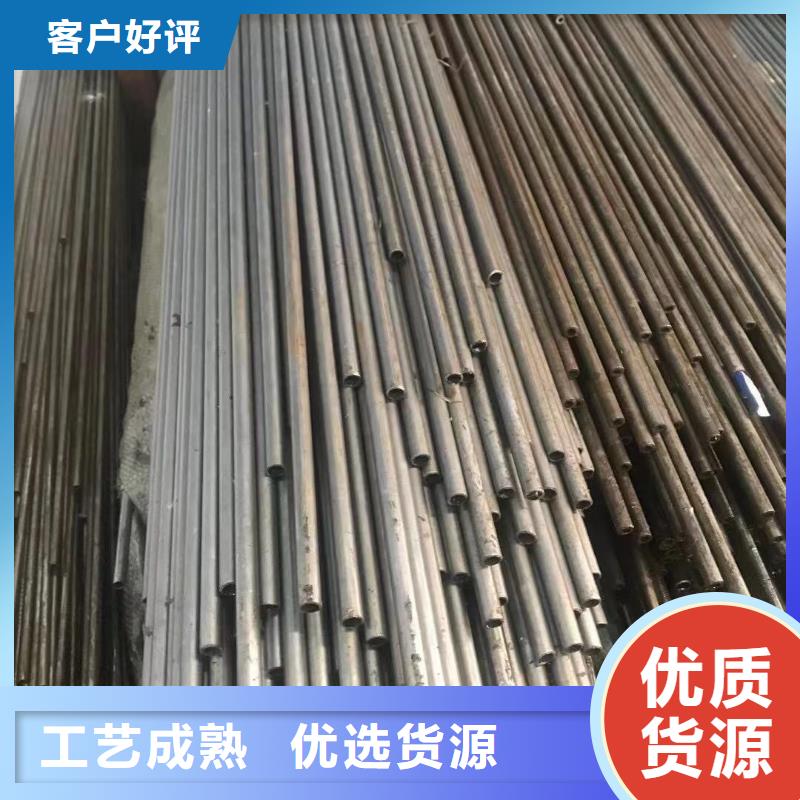 精密钢管-焊接加工H型钢源头厂家供应