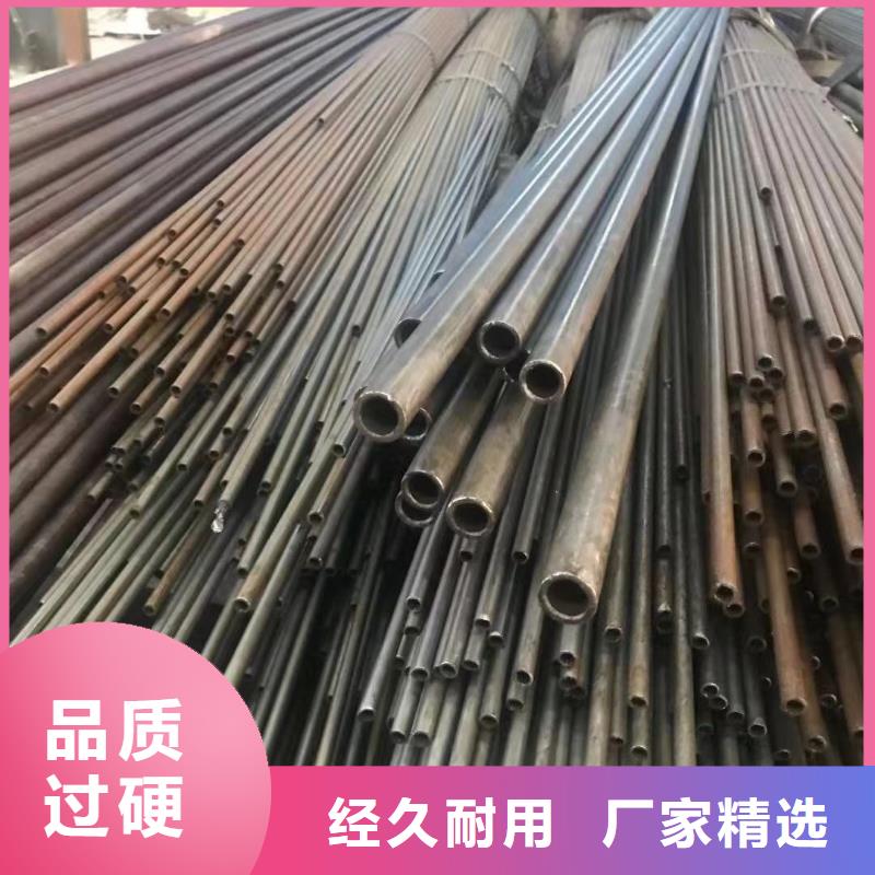 GB/T8163流体管销售公司