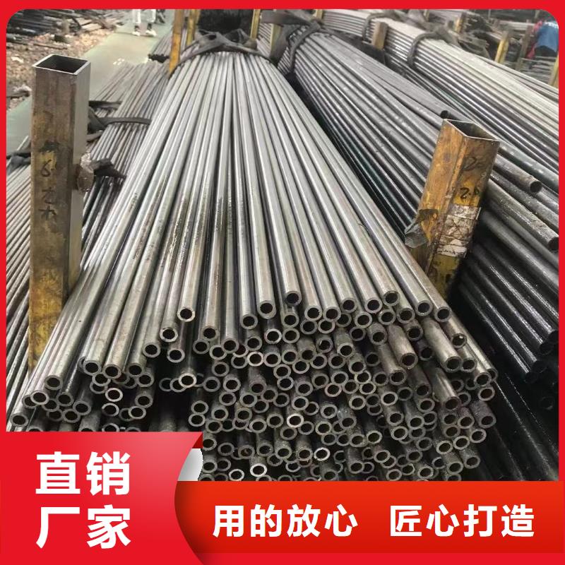 精密钢管热轧槽钢定制零售批发