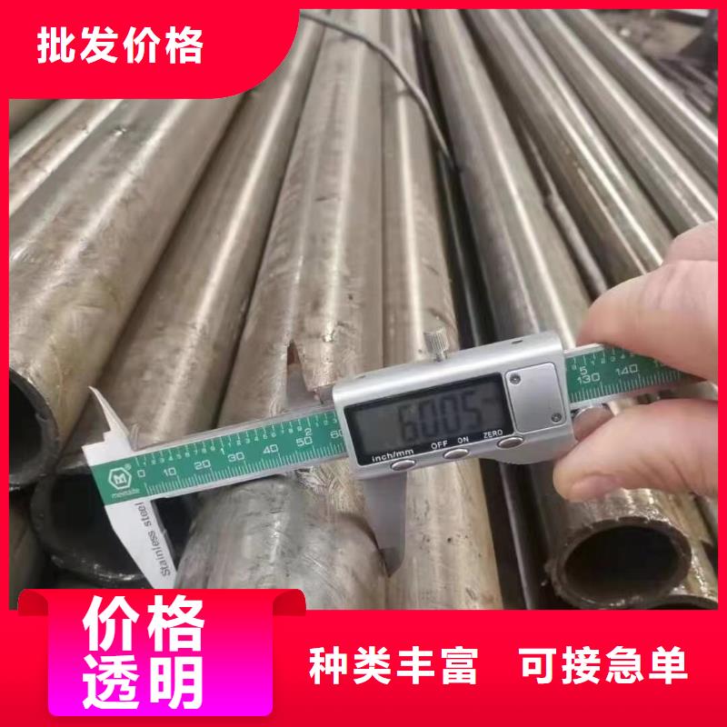 精密钢管_高频焊接H型钢专业的生产厂家
