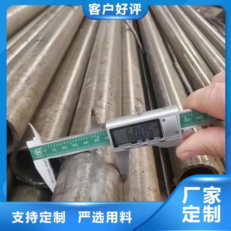 电力工程总经销