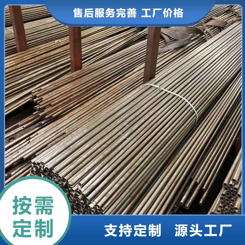 精密钢管,锰H型钢产地批发