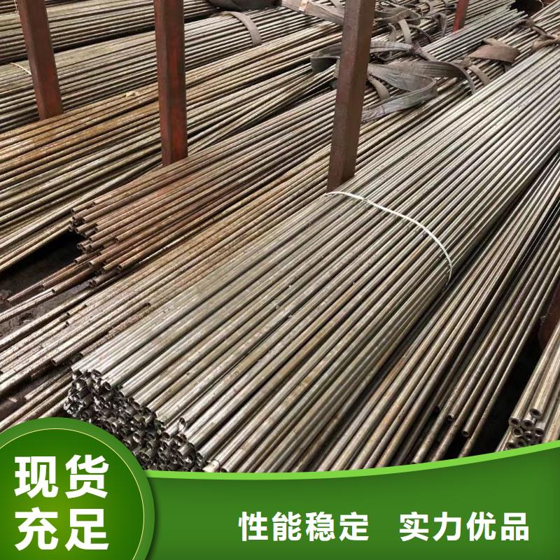 热轧钢管钢厂直销价格