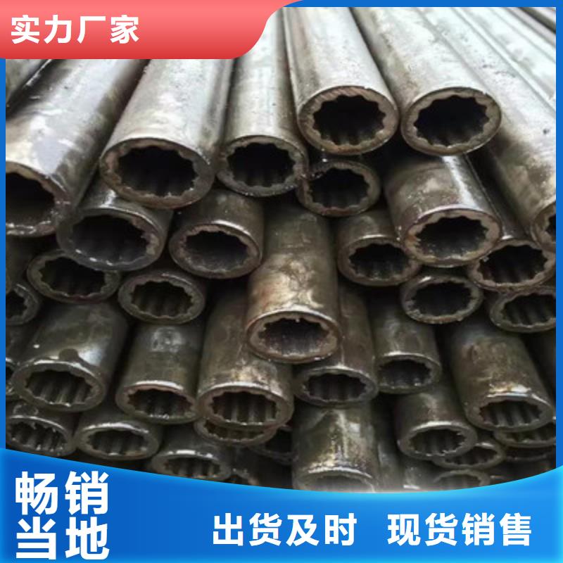 山东精密无缝钢管厂