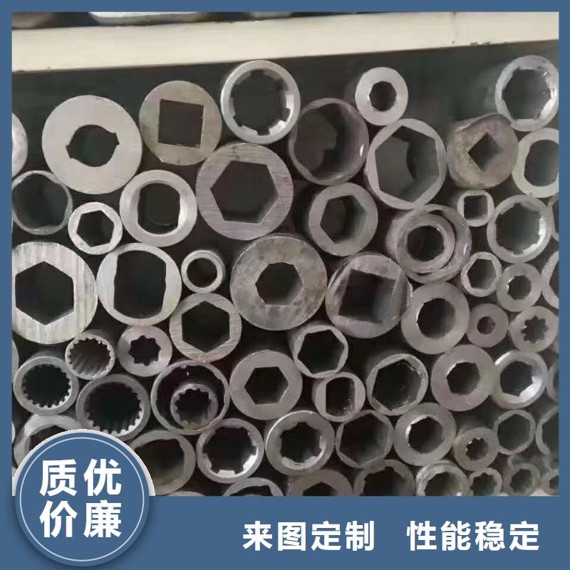 q345c无缝钢管一级代理商
