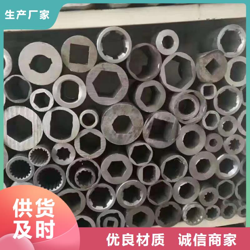 化肥设备专用管销售批发