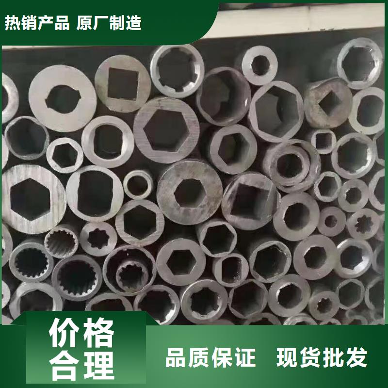 A333GR低温管销售钢厂
