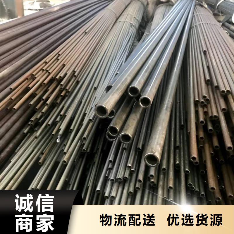gcr15精密钢管