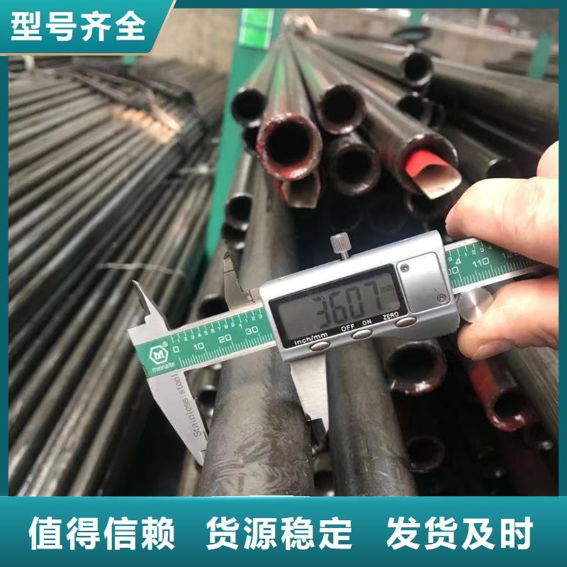 高精密钢管钢材公司