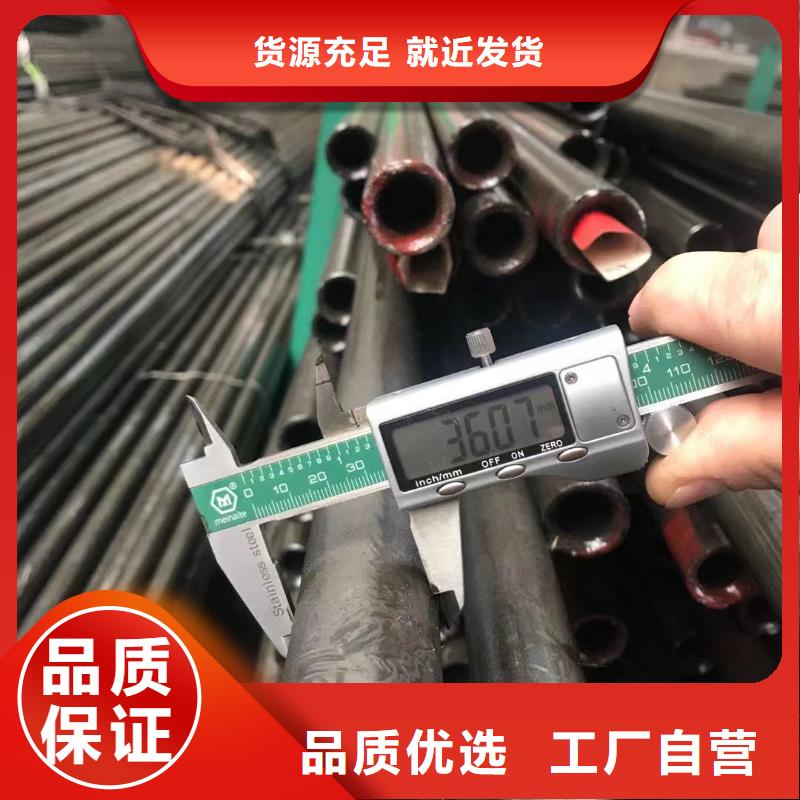 27simn钢管一级经销商