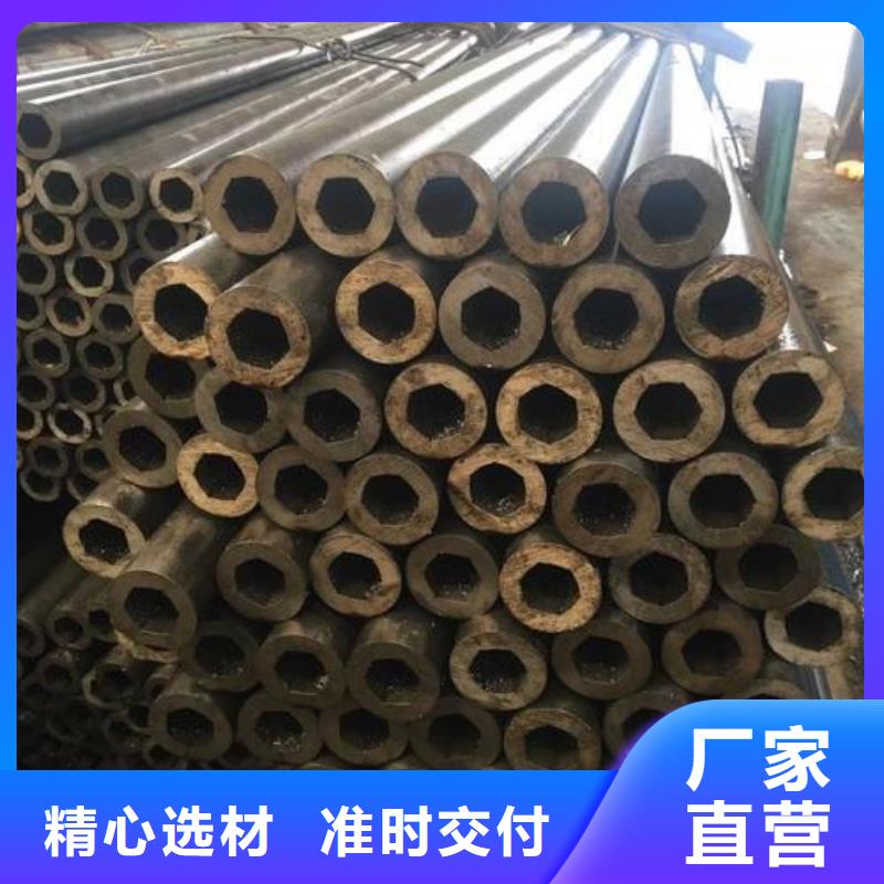 热轧钢管报价