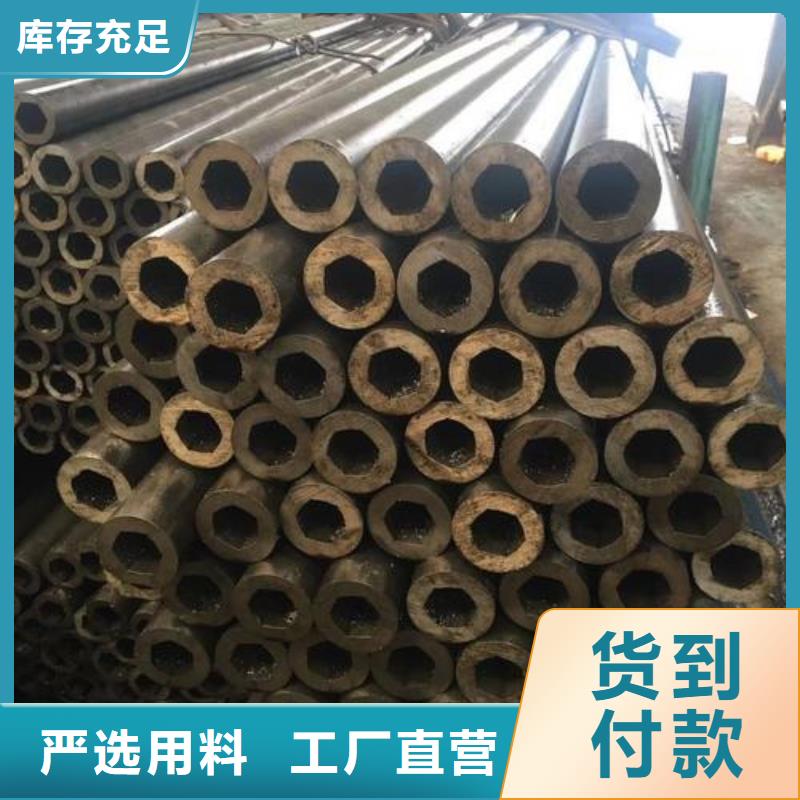 精密钢管Q345B角钢发货迅速