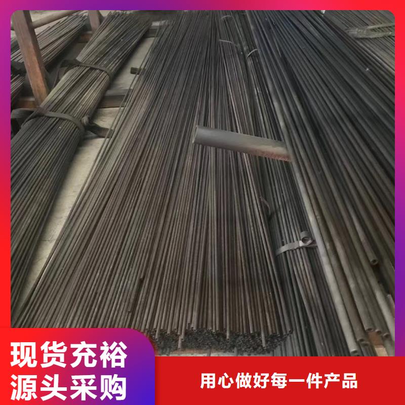 精密无缝钢管