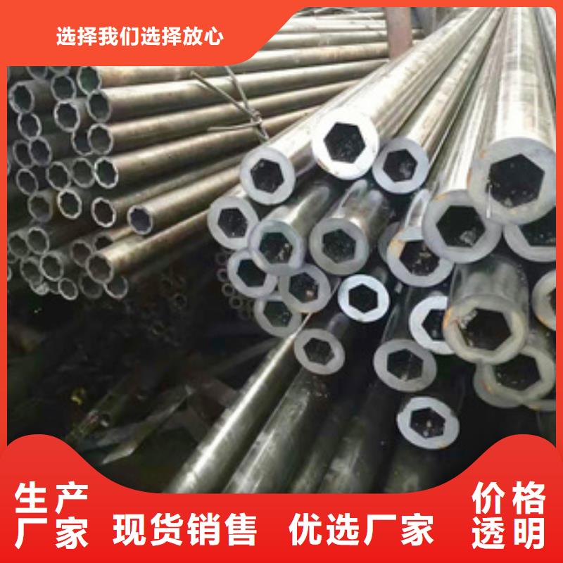 小口径精密钢管