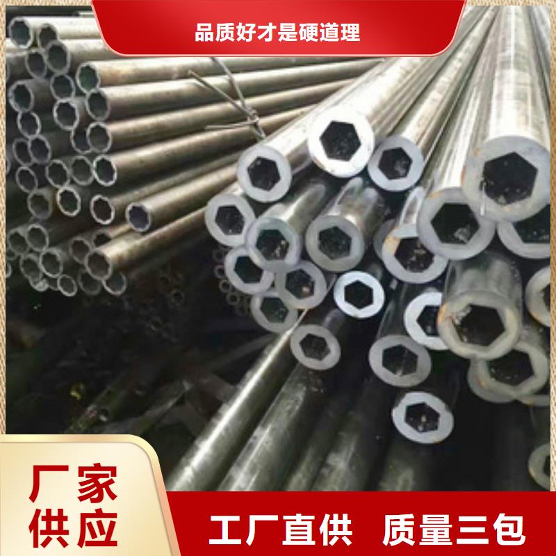 化肥设备专用管销售批发