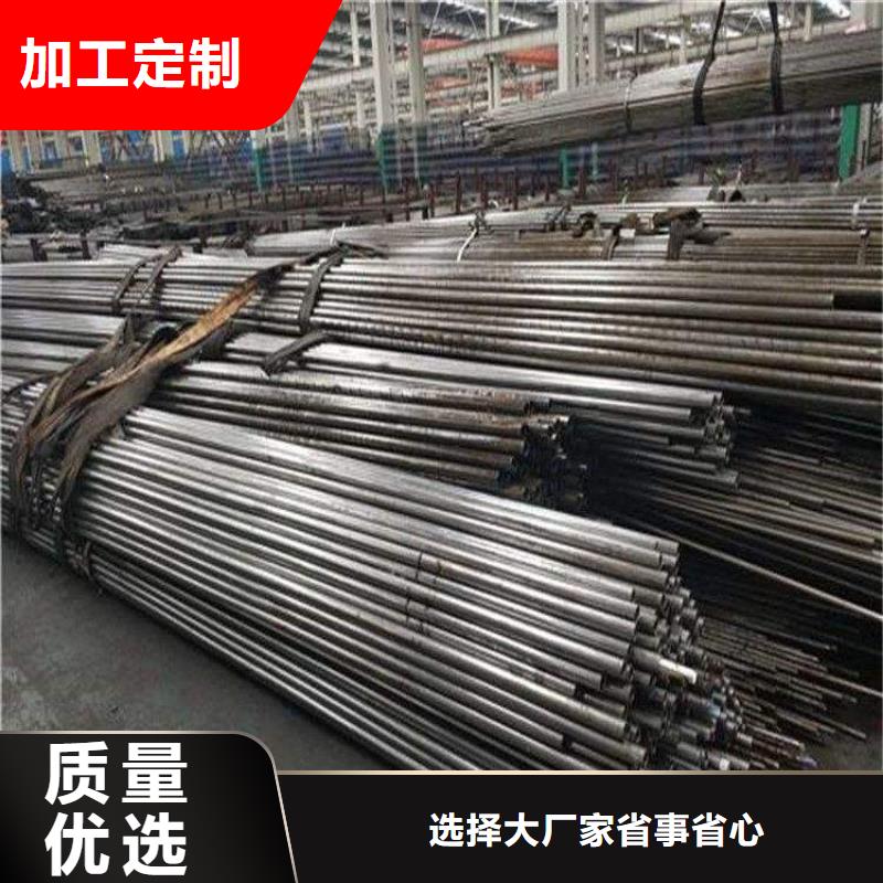 精密钢管Q235BH型钢服务周到