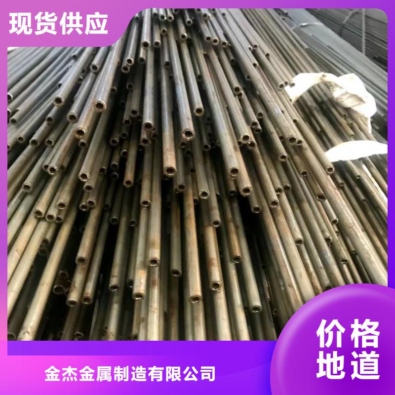 精密钢管【不等边角钢】精工打造