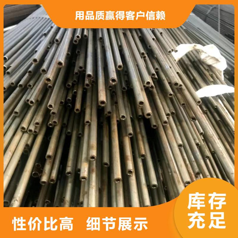 精密钢管Q235BH型钢服务周到