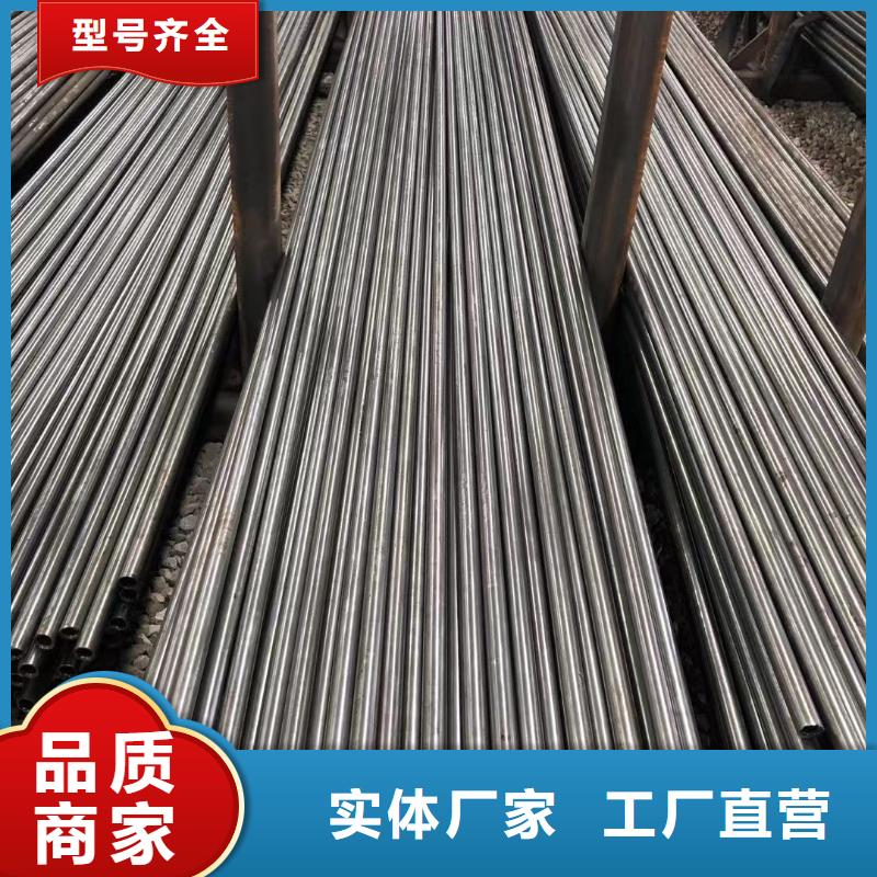 精密钢管【不等边角钢】精工打造