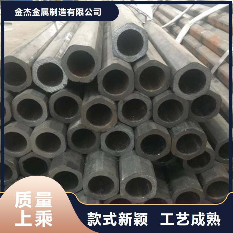 42crmo合金钢管销售公司