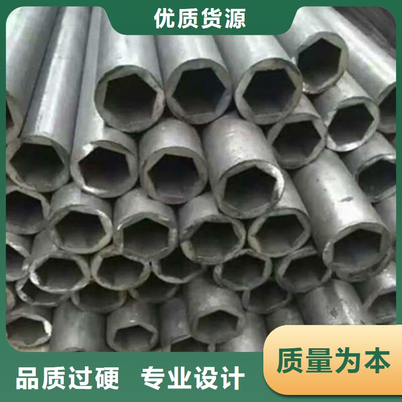 压缩器专用管咨询价格
