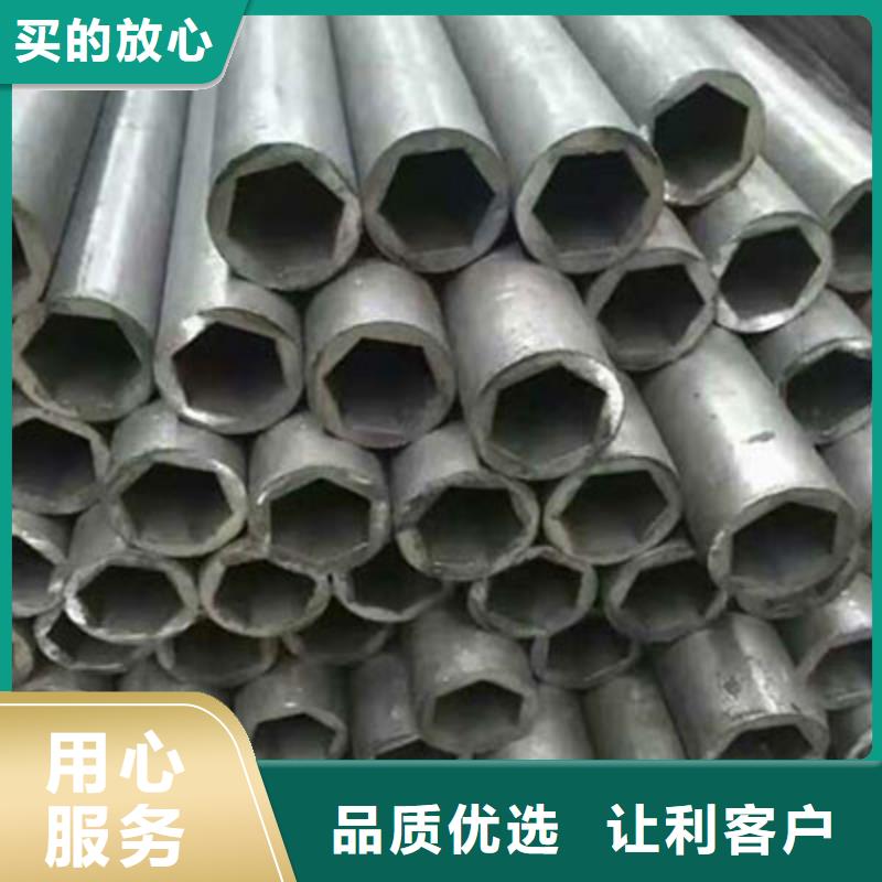 精密无缝钢管