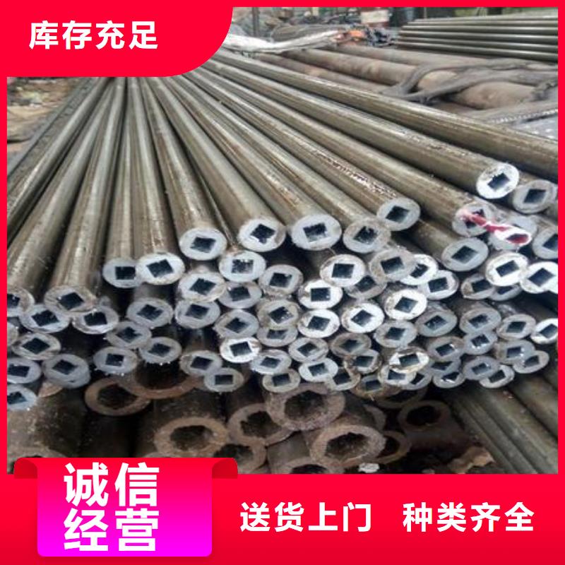 山东精密无缝钢管厂