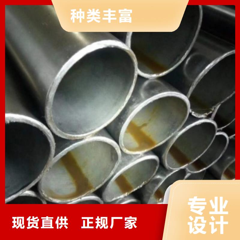 精密钢管Q345B低合金H型钢一件也发货