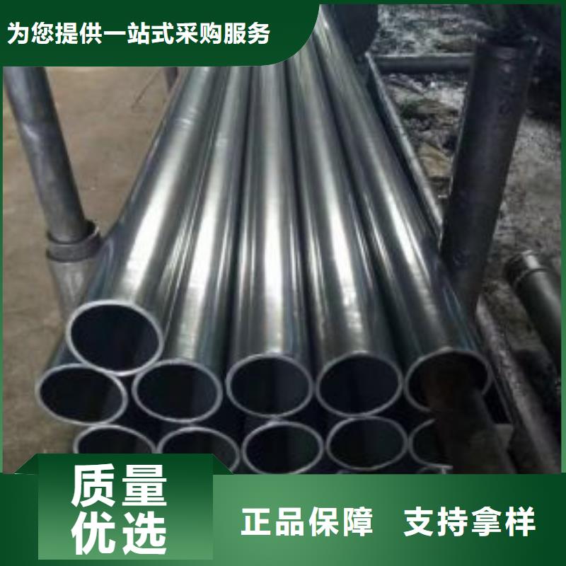 小口径精密钢管