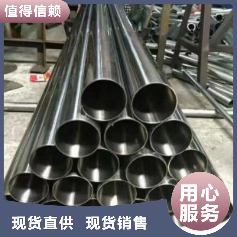 压缩器专用管咨询价格