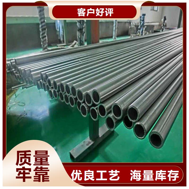 小口径厚壁精密钢管价格
