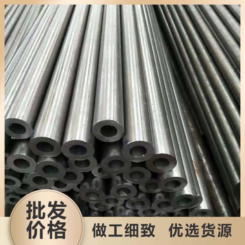 20G精密钢管质量标准