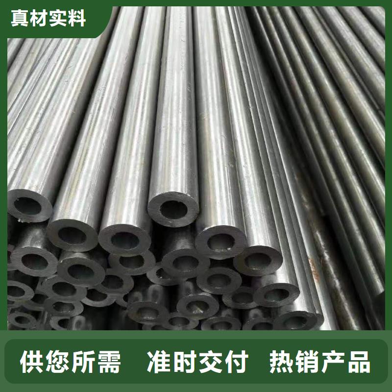 小口径厚壁精密钢管厂家直销价格