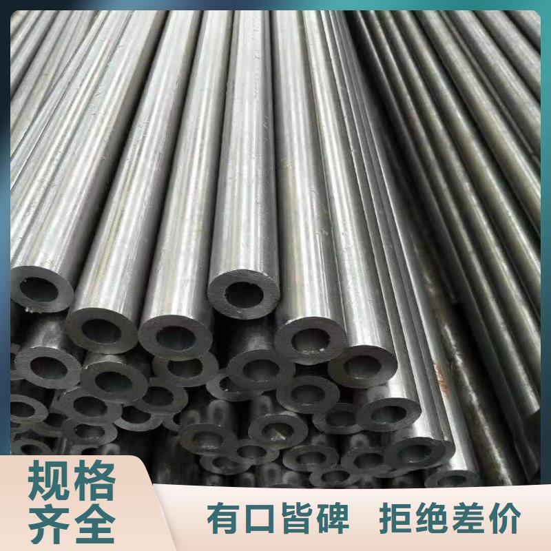 精密：厂家价格