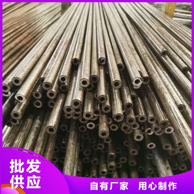 27simn精密钢管规格表