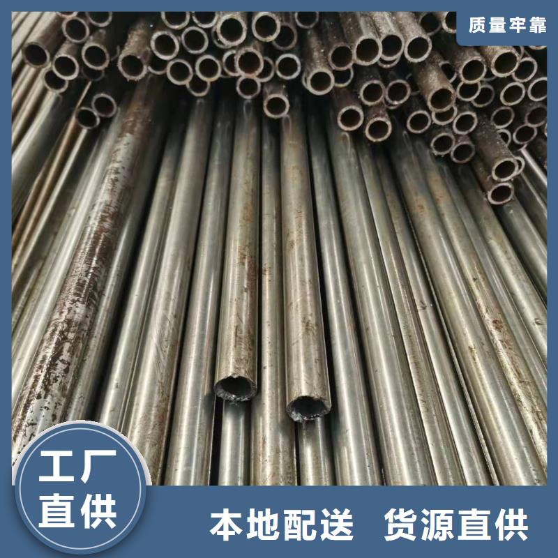 厚壁精密无缝钢管壁厚