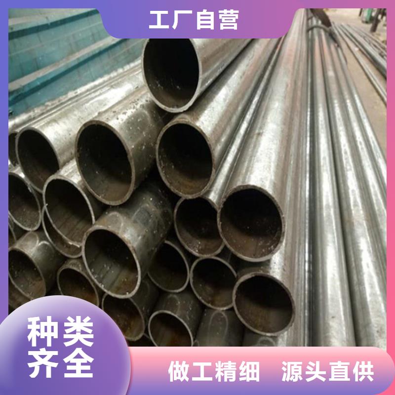 20G精密钢管质量标准